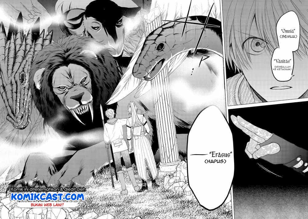 Saihate no Paladin Chapter 26